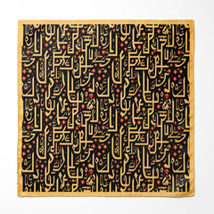 SEAMSLESS PATTERN ARABIC CALLIGRAPHY SILK POCKET SQUARE