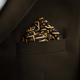 SEAMSLESS PATTERN ARABIC CALLIGRAPHY SILK POCKET SQUARE