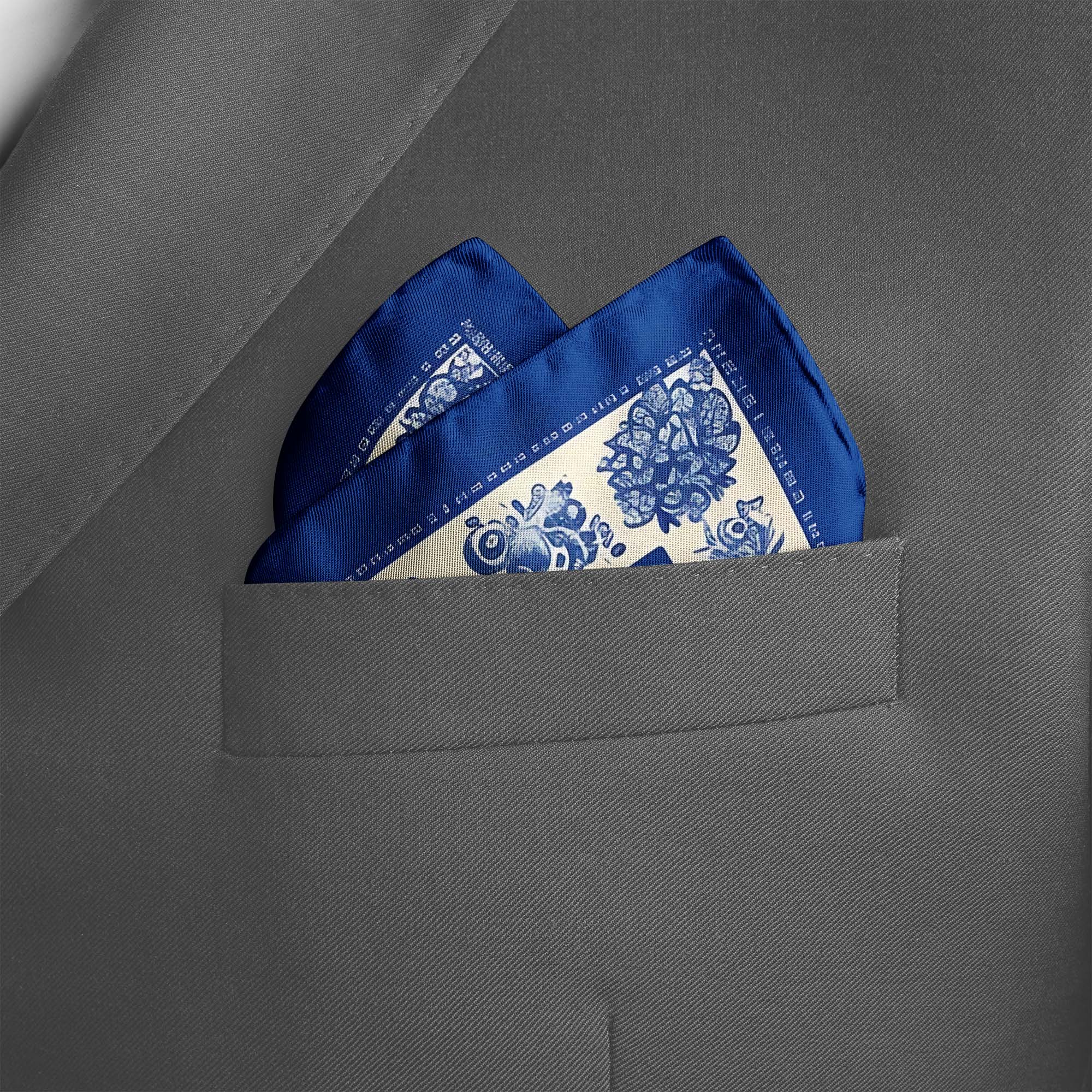 TRADITIONAL CHINESE SILK POCKET SQUARE