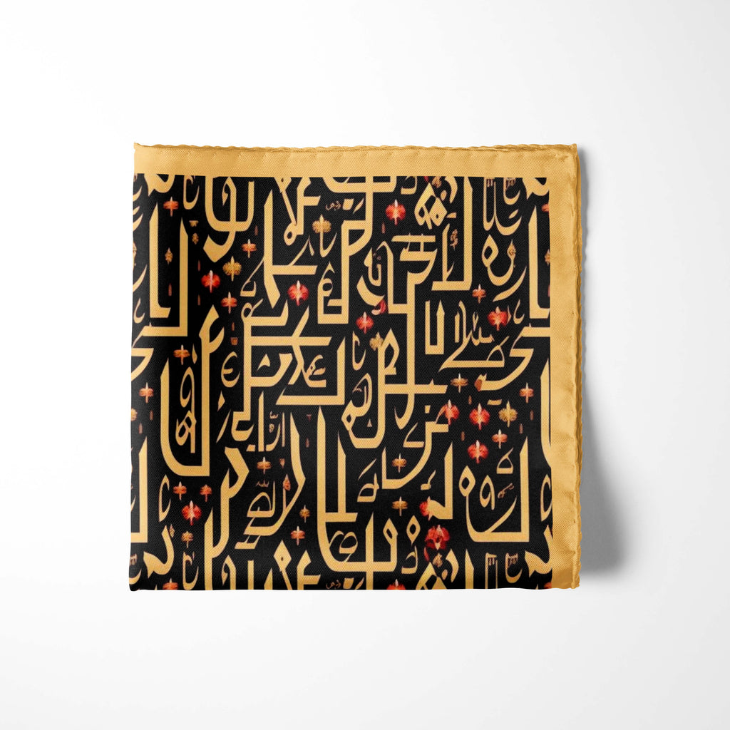 SEAMSLESS PATTERN ARABIC CALLIGRAPHY SILK POCKET SQUARE