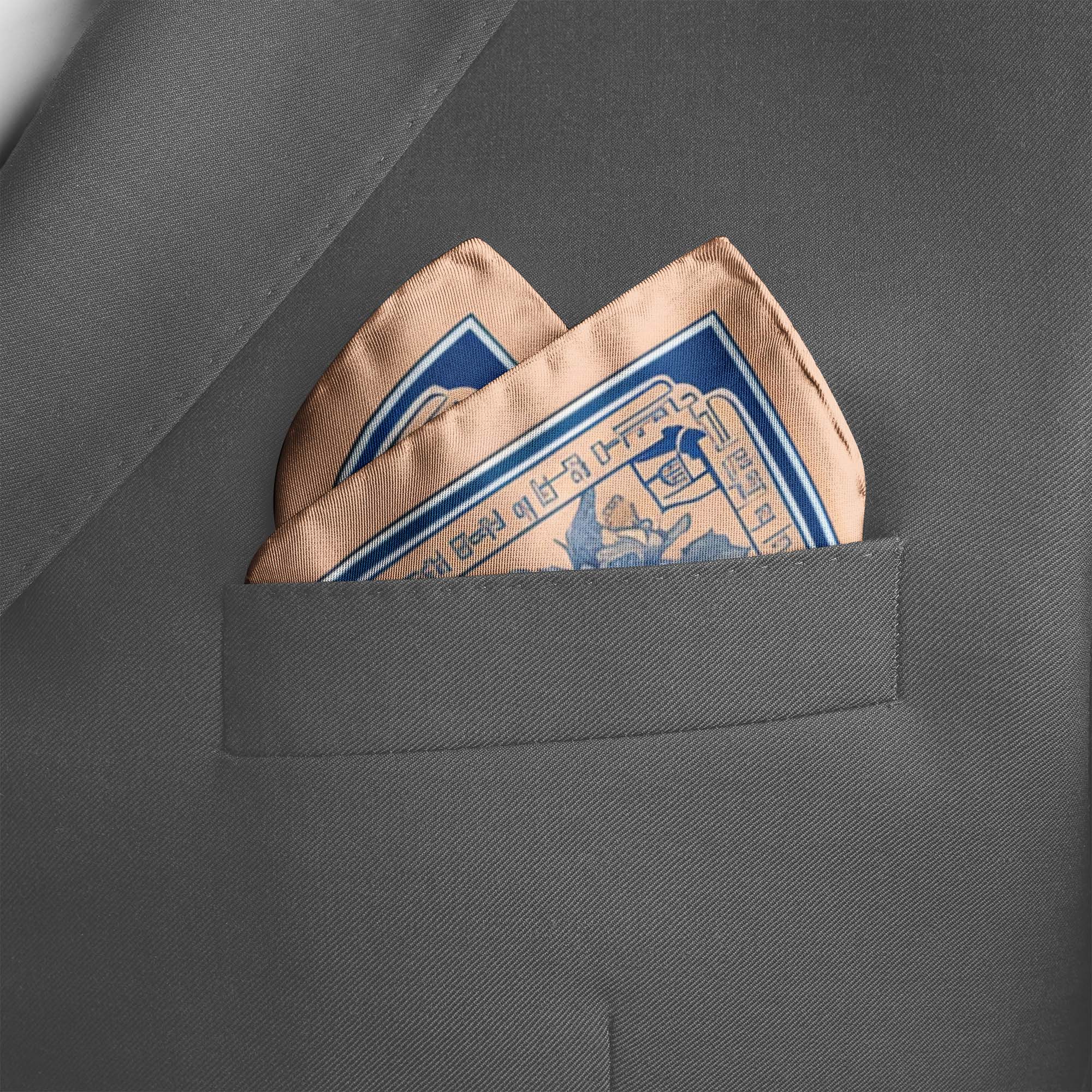 LUXURY CHINOISERIE SILK POCKET SQUARE