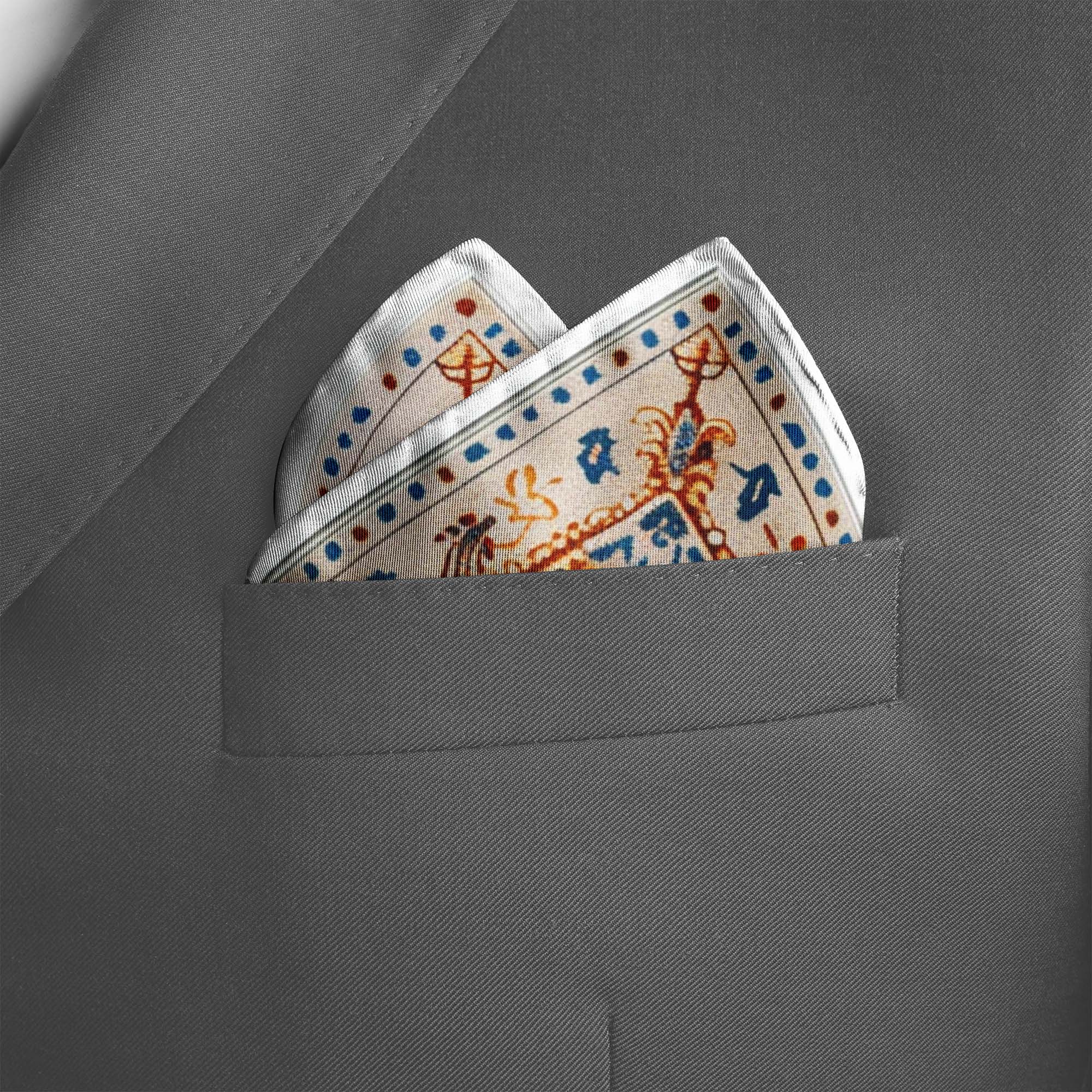 TURKMEN AFGHAN SILK POCKET SQUARE