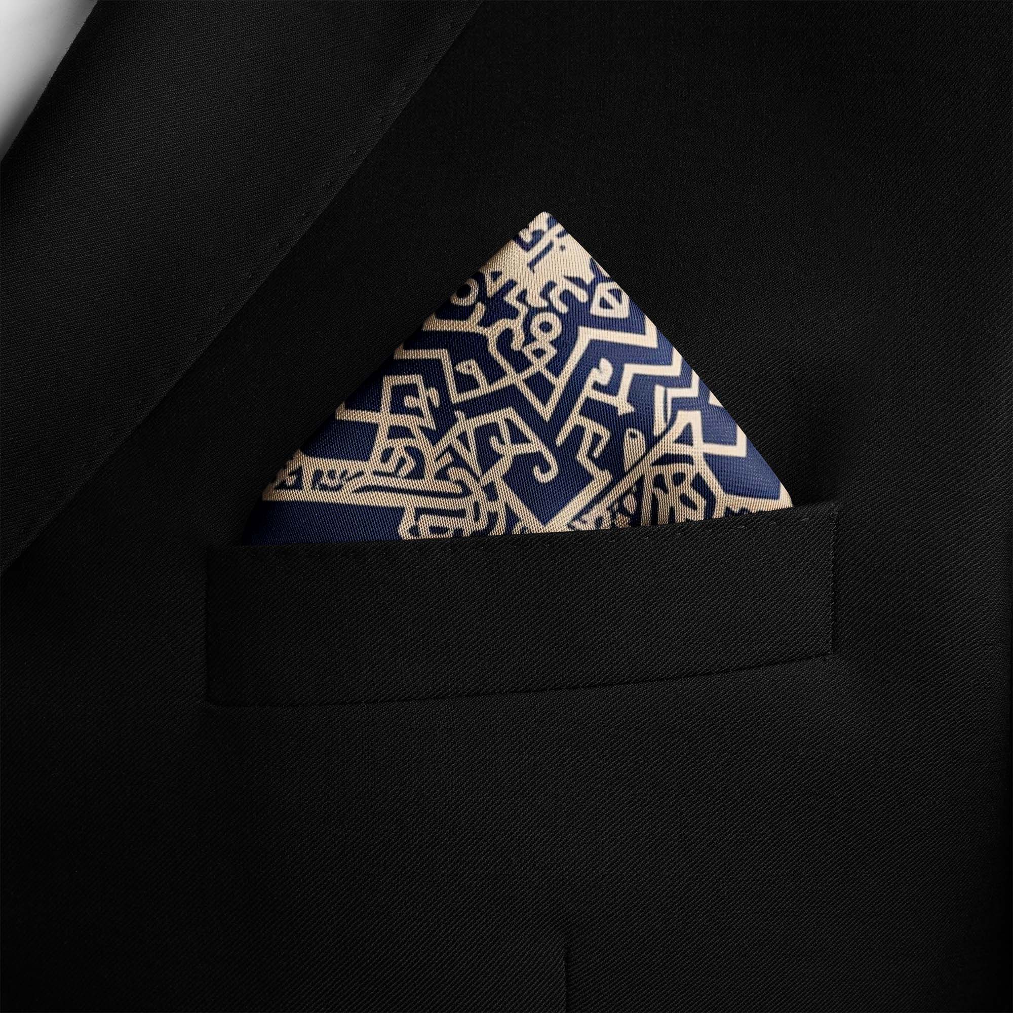 ISLAMIC ARABESQUE ART SILK POCKET SQUARE