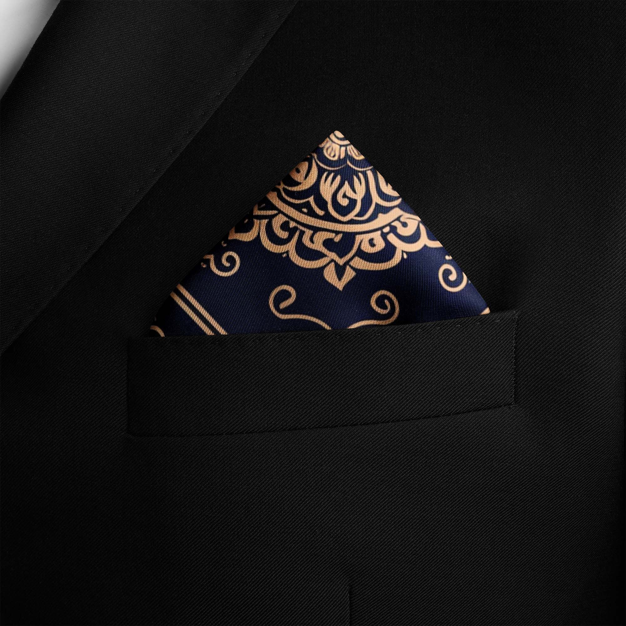 LUXURY ROYAL PATTERN SILK POCKET SQUARE