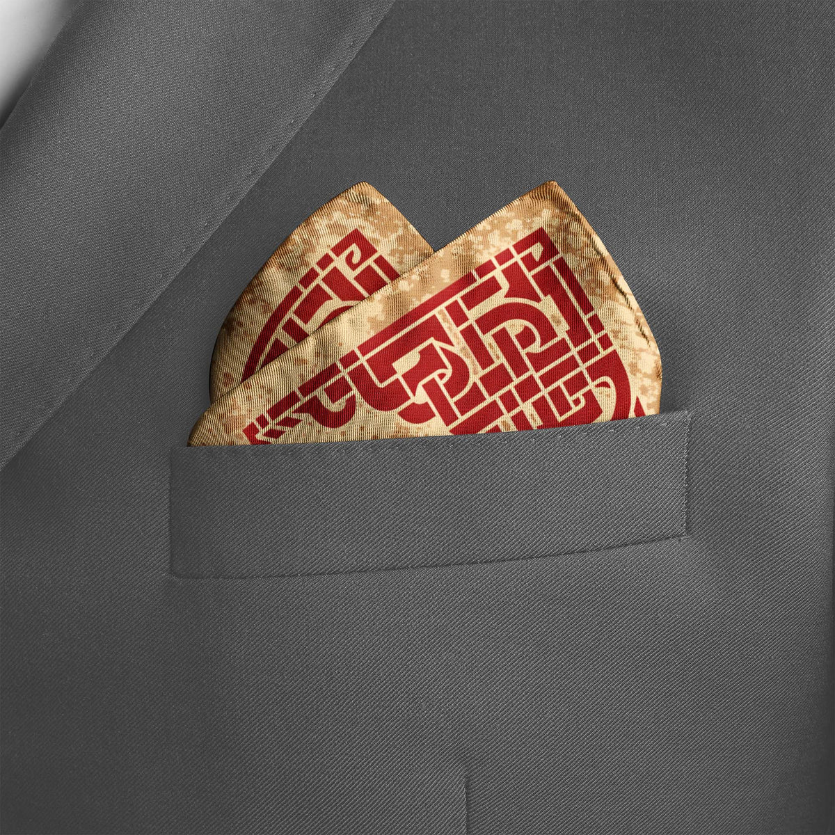 CELTIC CIRCLE SILK POCKET SQUARE